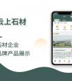 在進(jìn)行分銷商城平臺開發(fā)時需要關(guān)注哪些內(nèi)容