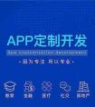 廣州小邁網(wǎng)絡(luò)科技有限公司開發(fā)app-裝修軟件app開發(fā)該如何給家裝行業(yè)解毒