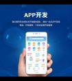 微信第三方該何去何從？！
