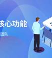 開發(fā)一款超市App軟件需要多少錢