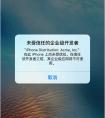 農(nóng)業(yè)供應(yīng)鏈在區(qū)塊鏈開發(fā)的作用下有什么優(yōu)勢