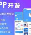 開發(fā)一個(gè)可交易的NFT平臺(tái)需要怎么做