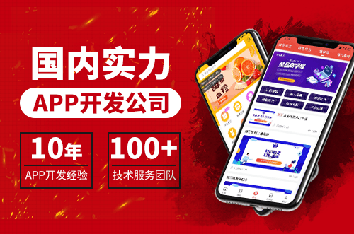 維修報修管理系統(tǒng)開發(fā)需要什么？
