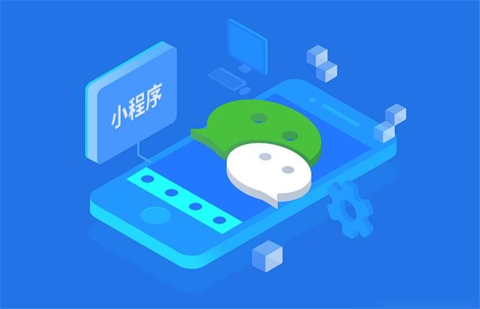 微信公眾號(hào)應(yīng)該怎樣開(kāi)通