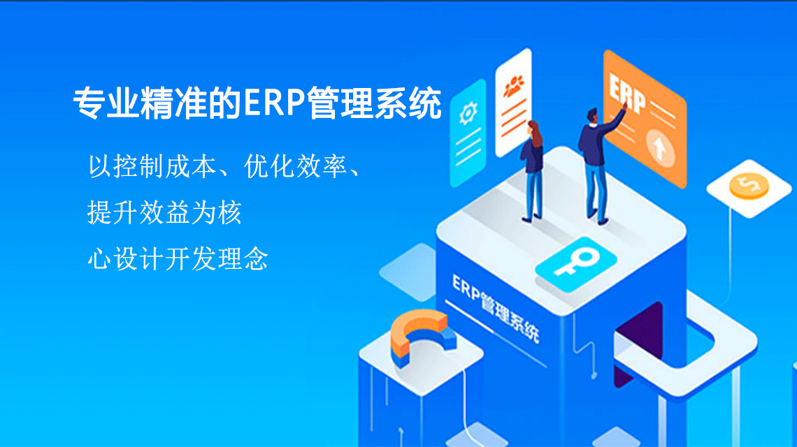 微信小程序開發的法律合規：怎樣遵循相關法規？