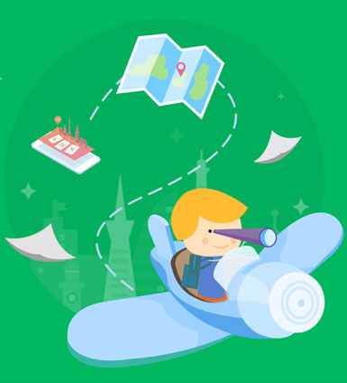 旅游類APP開發